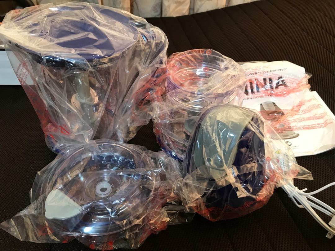 新品未使用 ニンジャ キッキンプレップフードプロセッサー NINJA