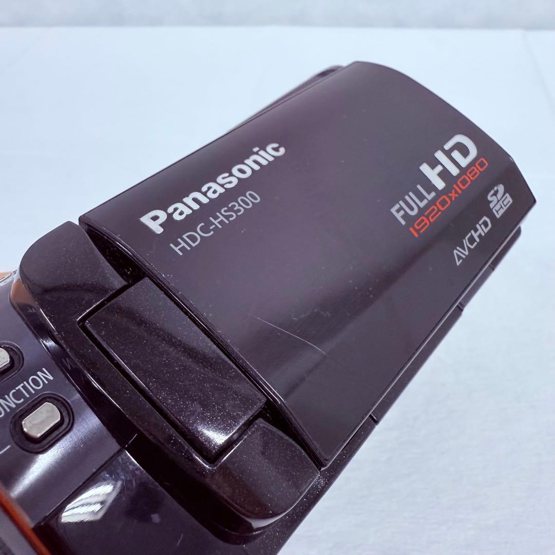 【美品】Panasonic デジタルハイビジョンカメラ HDC-HS300