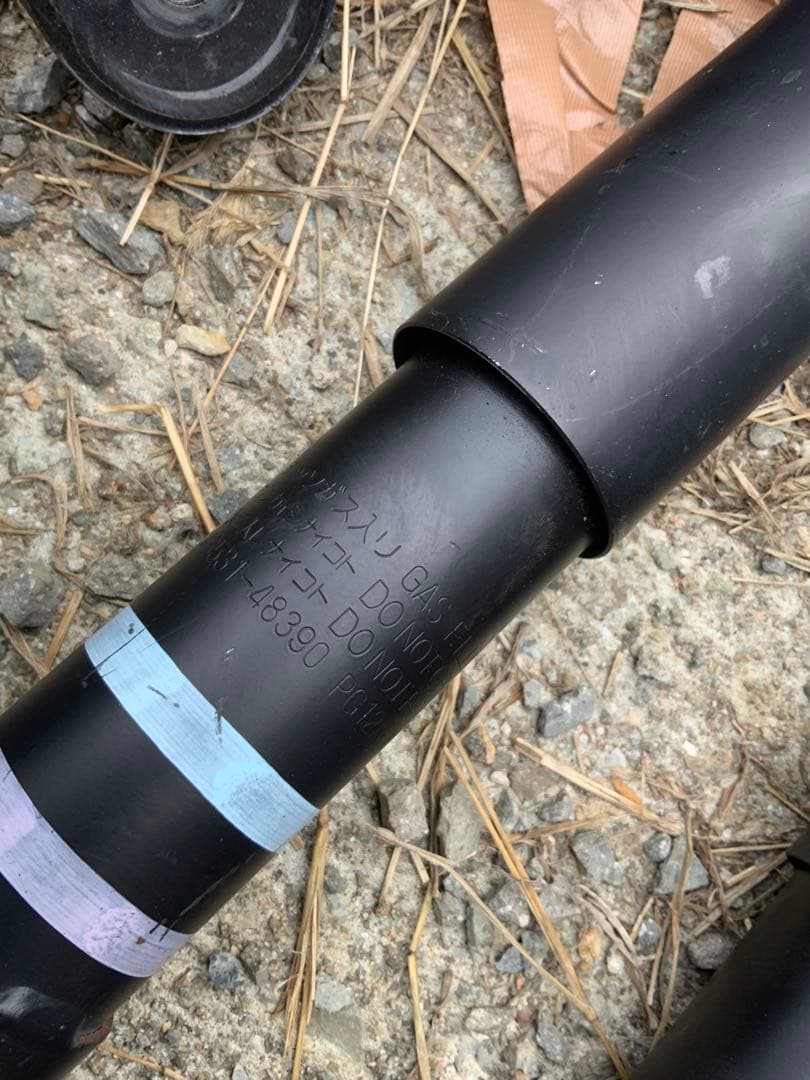 TOYOTAハリアー60系サスペンションキット　 6 A 21 TOKICO