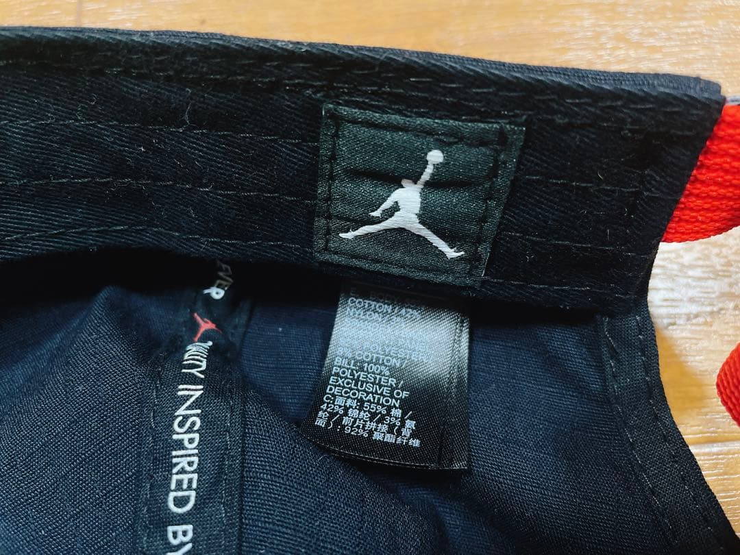 JORDAN キャップ 帽子 迷彩 カモ ブラック City of Flight