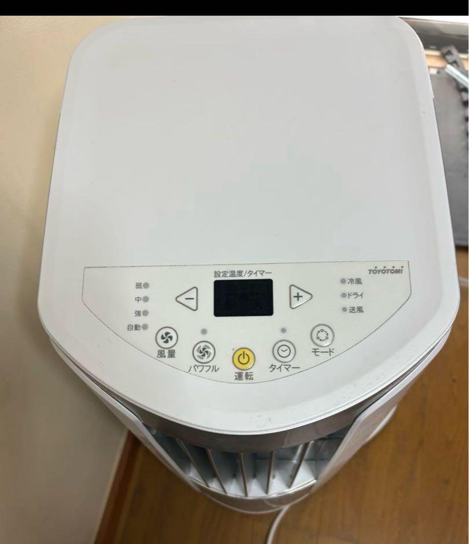 トヨトミのスポットクーラーです。発送方法はまだ決めていません。