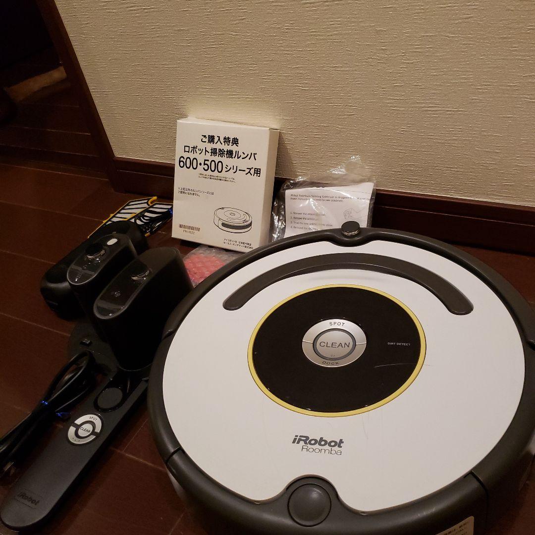 IROBOT 620ロボット掃除機Roomba