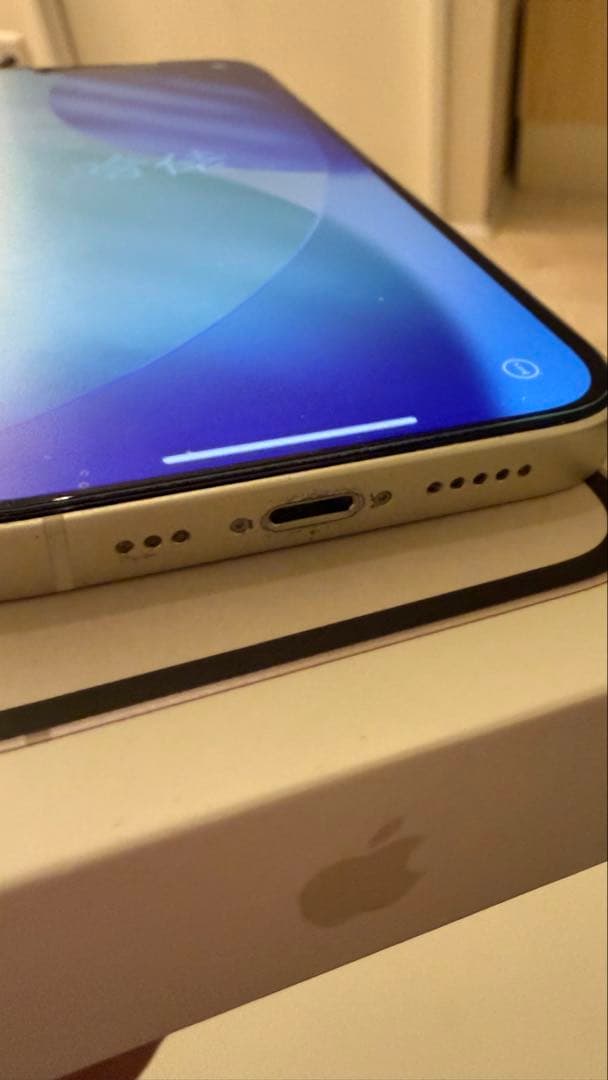 iPhone14 ホワイト 本体　128Gb SIMフリー　バッテリー89%