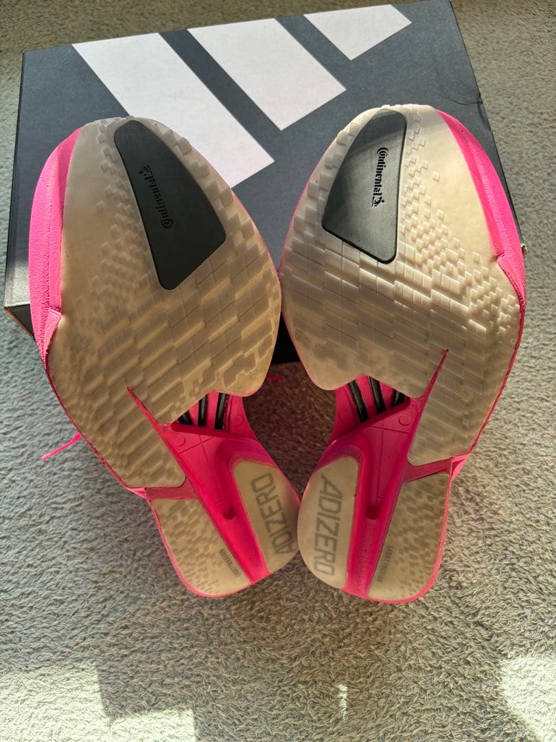 adizeroアディオスプロ4