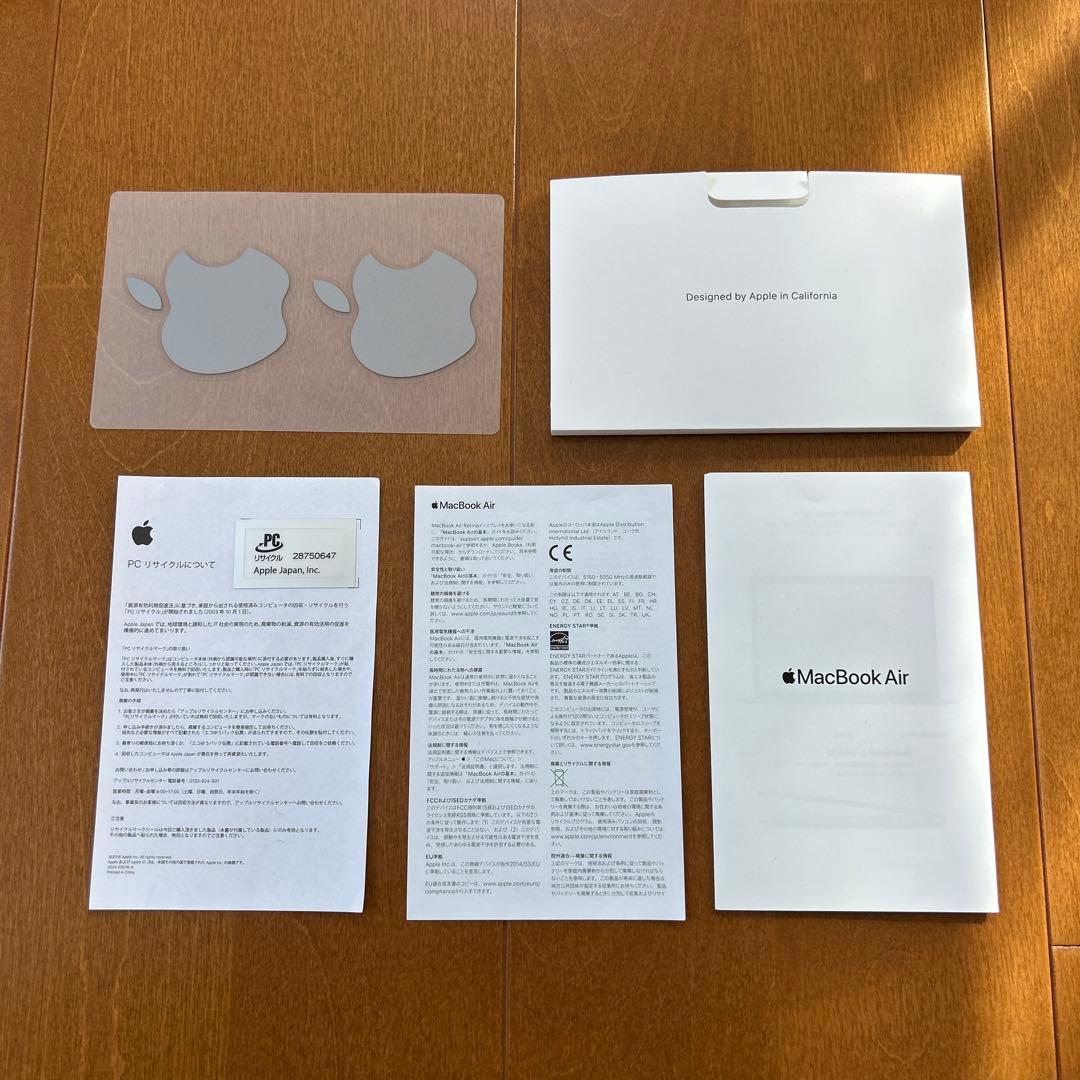 MacBook Air 13インチ 2020モデル Intel 8/256GB