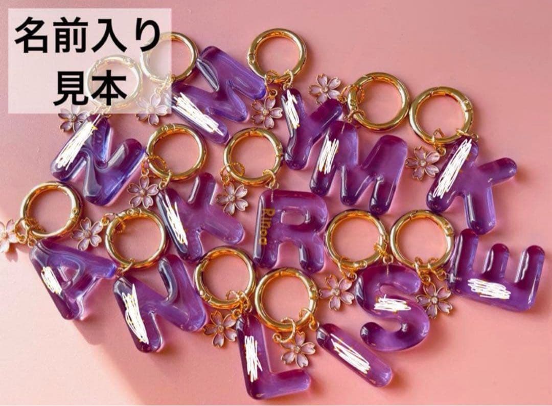 白と青の世界様の専用ページ