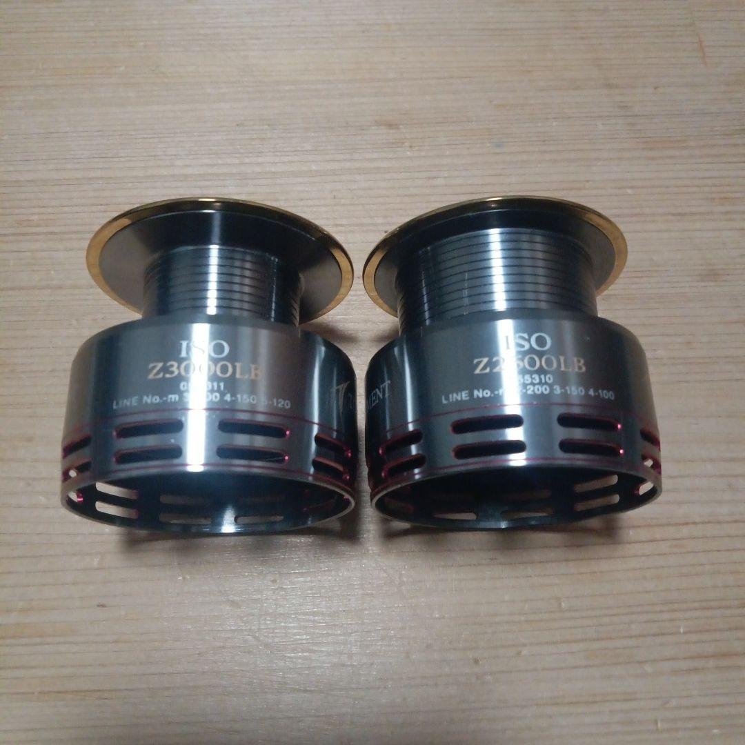 人気ブランド　ダイワ　トーナメント　レバーブレーキリール　スプール　2点