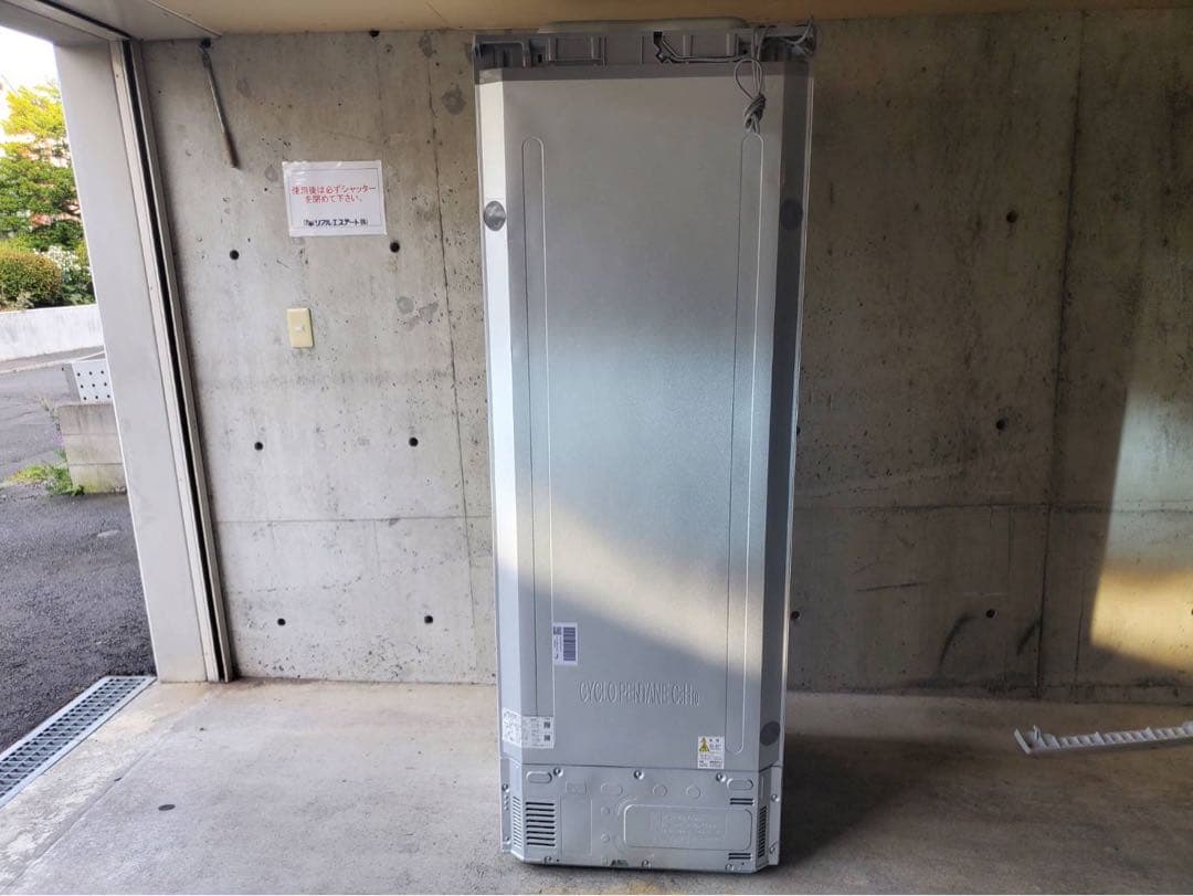 冷蔵庫 SHARP SJ-MF50J フレンチドア 6ドア 504L 22年製