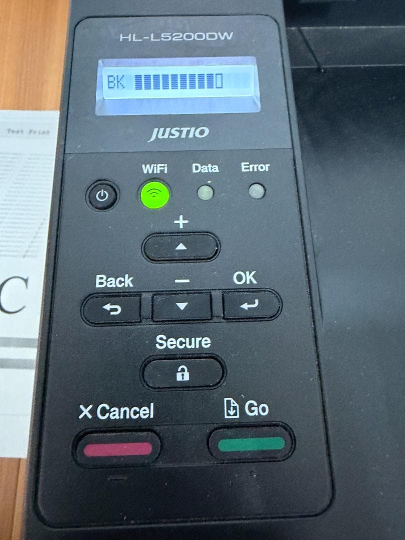 brother HL-L5200DW モノクロレーザー 業務用 動作品