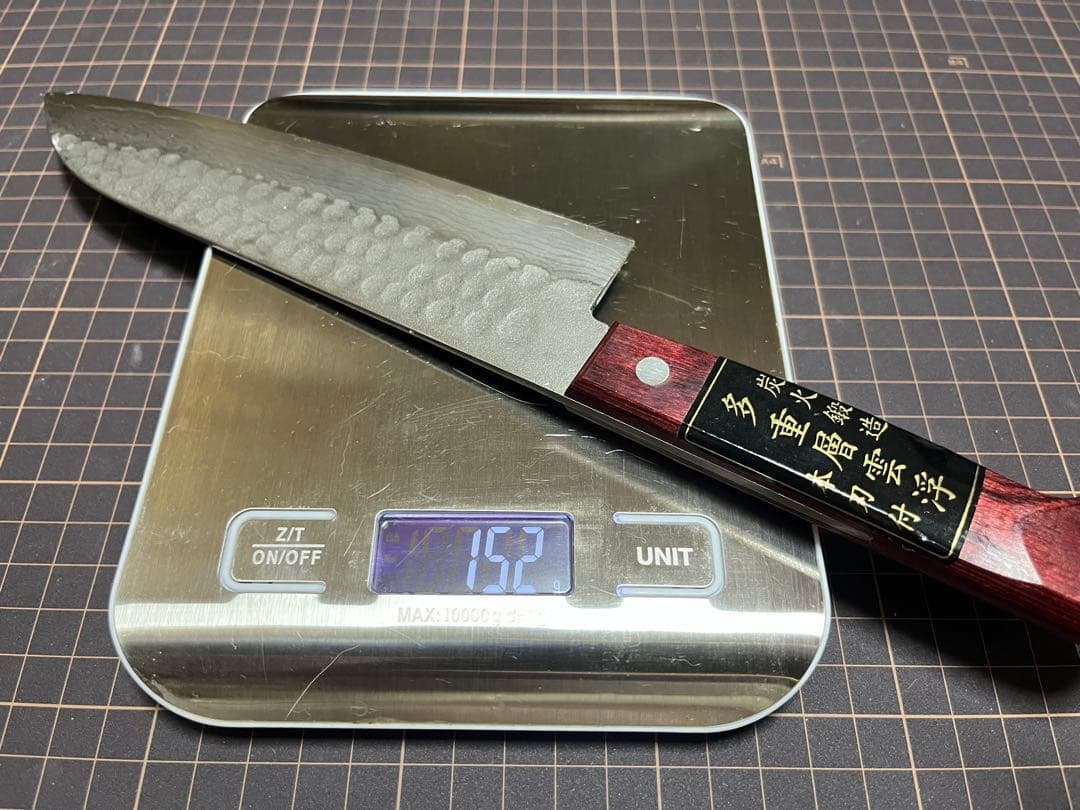 金紙鋼 ゴールドスーパー 安来鋼 三徳包丁 秘蔵炭打ち 多重層雲浮 本刃付 新品