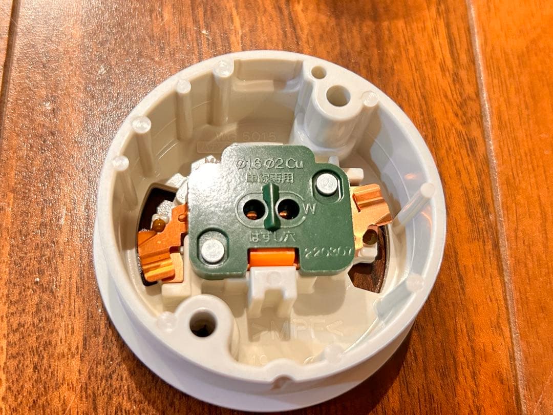 丸型フル引掛シーリングライトライト　WG5015