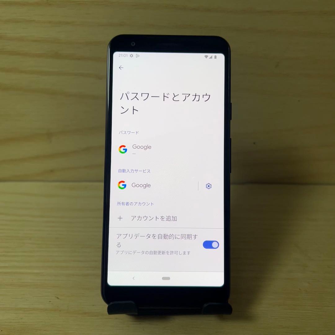 Google Pixel 3a 本体　H50