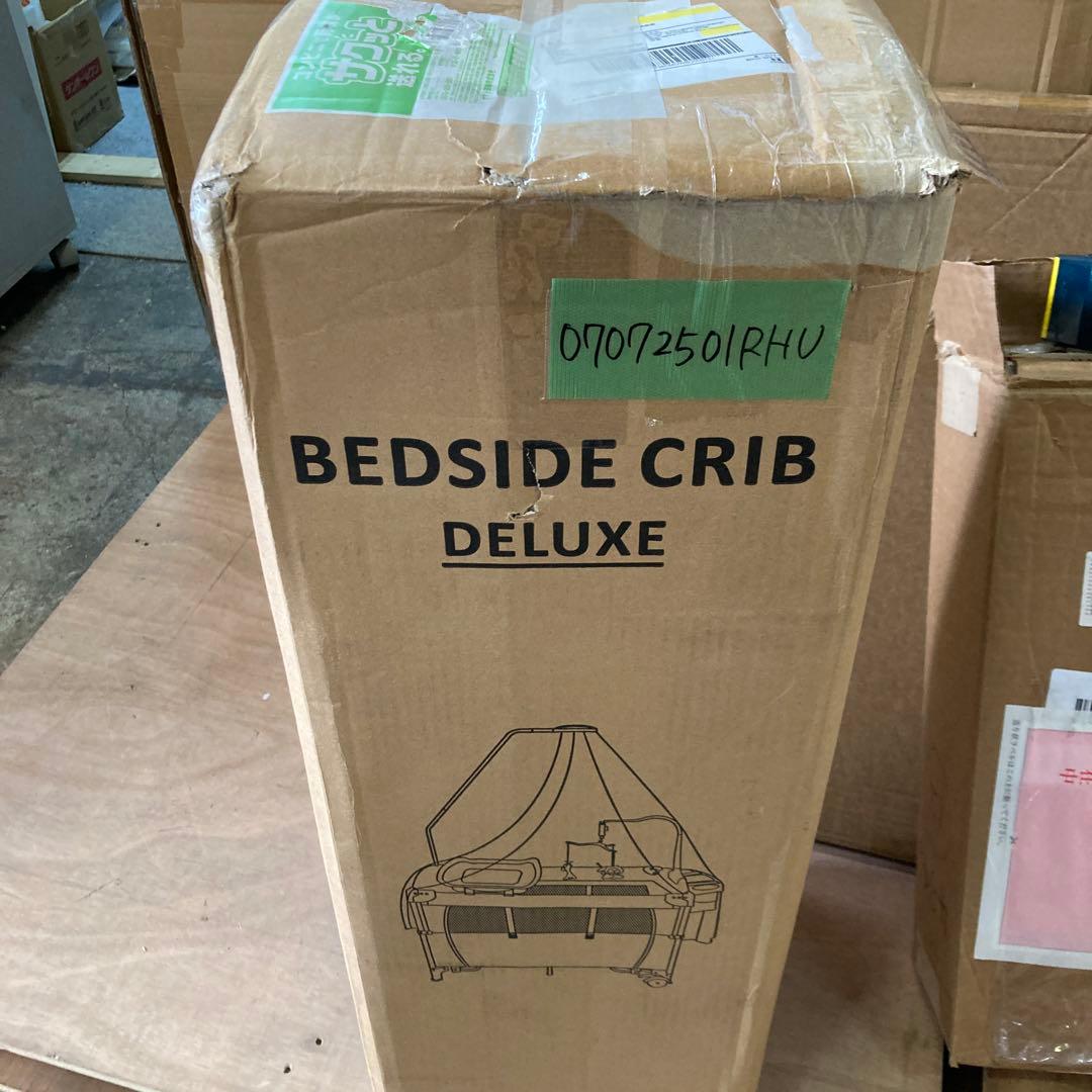 ベビーベッド 揺りかご ベビー オムツ替え 固定ストラップ 蚊帳 棚