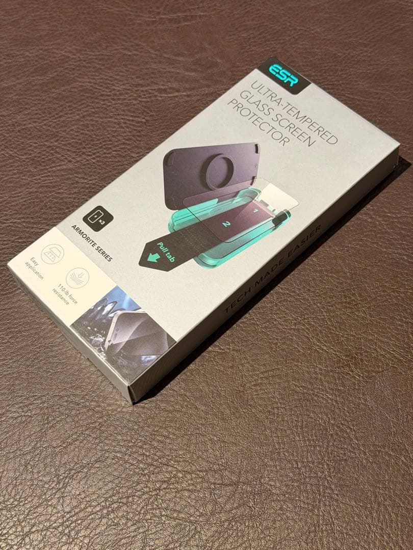 【特典付き】iPhone16Pro Max 256GB SIMフリー