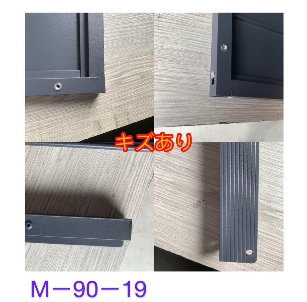 アルミ製 エアコン室外機カバー排気ルーバー方向可調整　Mダークグレー