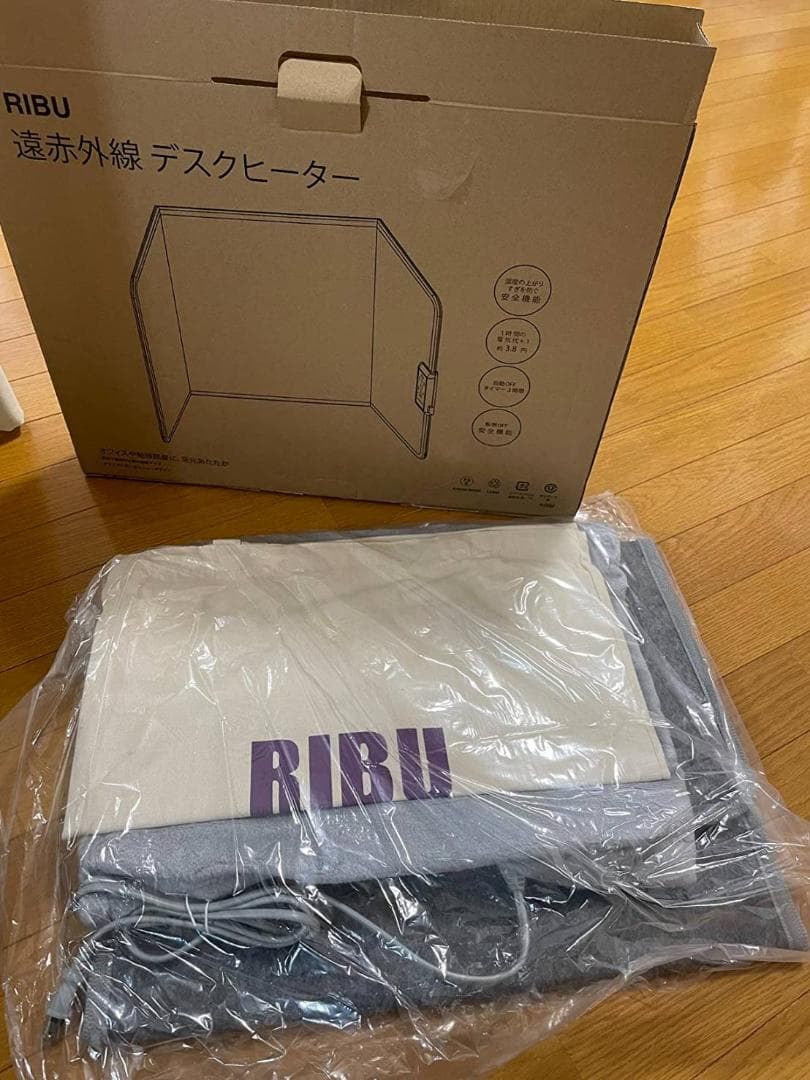 3段階温度調節機能とタイマーが備わった足元用パネルヒーター