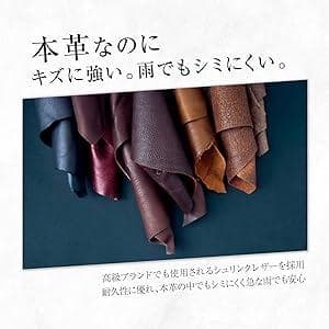 限定値下！RATOM最上位モデルトートバッグ 本革ビジネスバッグ バングラレザー