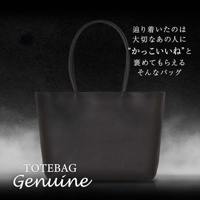 限定値下！RATOM最上位モデルトートバッグ 本革ビジネスバッグ バングラレザー