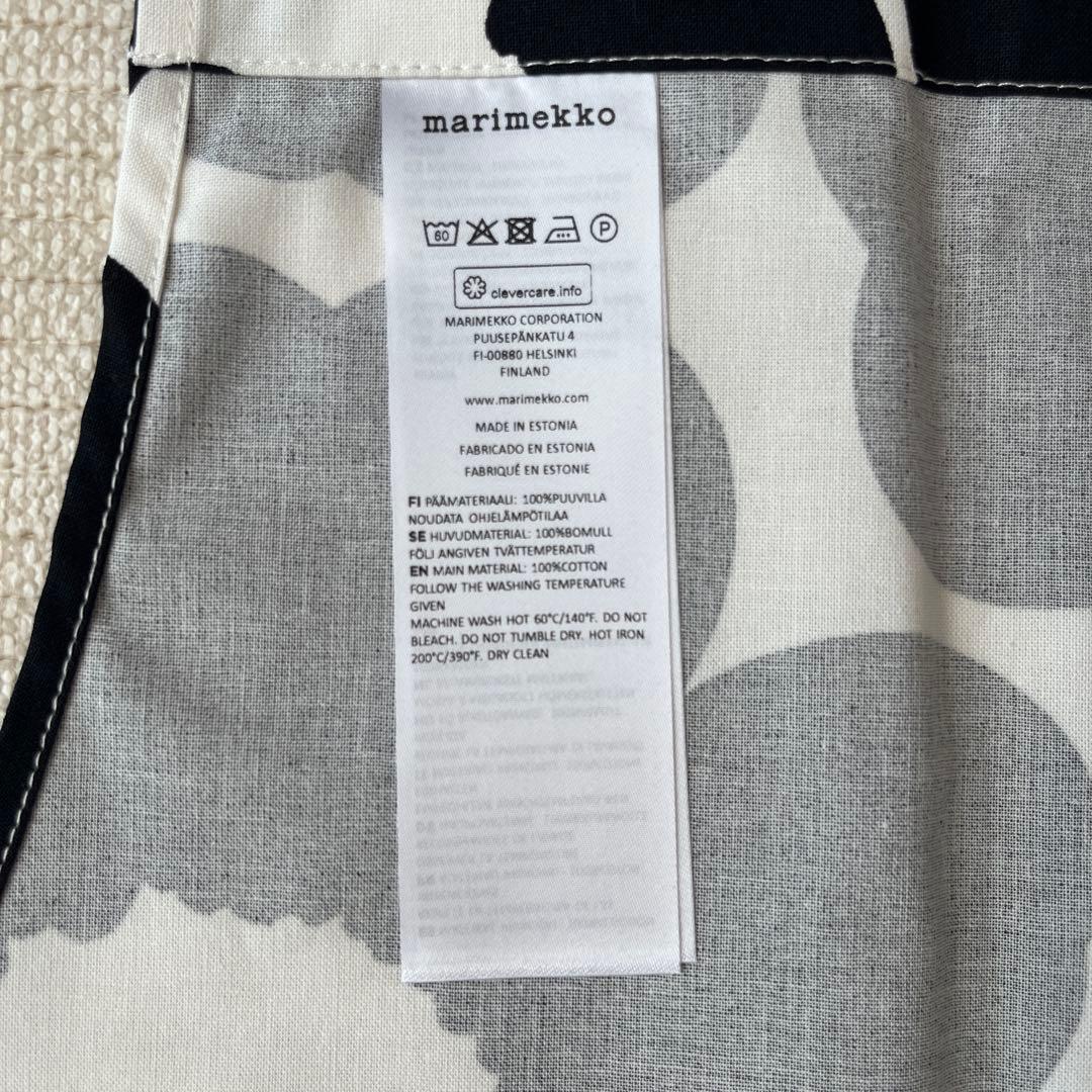 【未使用品】マリメッコ　エプロン、ミトン、ポットホルダー3点セット