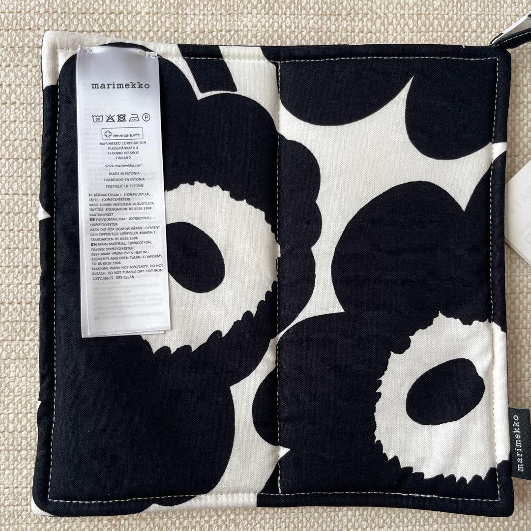 【未使用品】マリメッコ　エプロン、ミトン、ポットホルダー3点セット