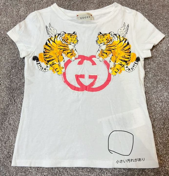 GUCCI KIDS 2点