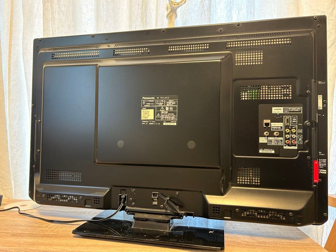 Panasonic TH-L37C3 37インチテレビ