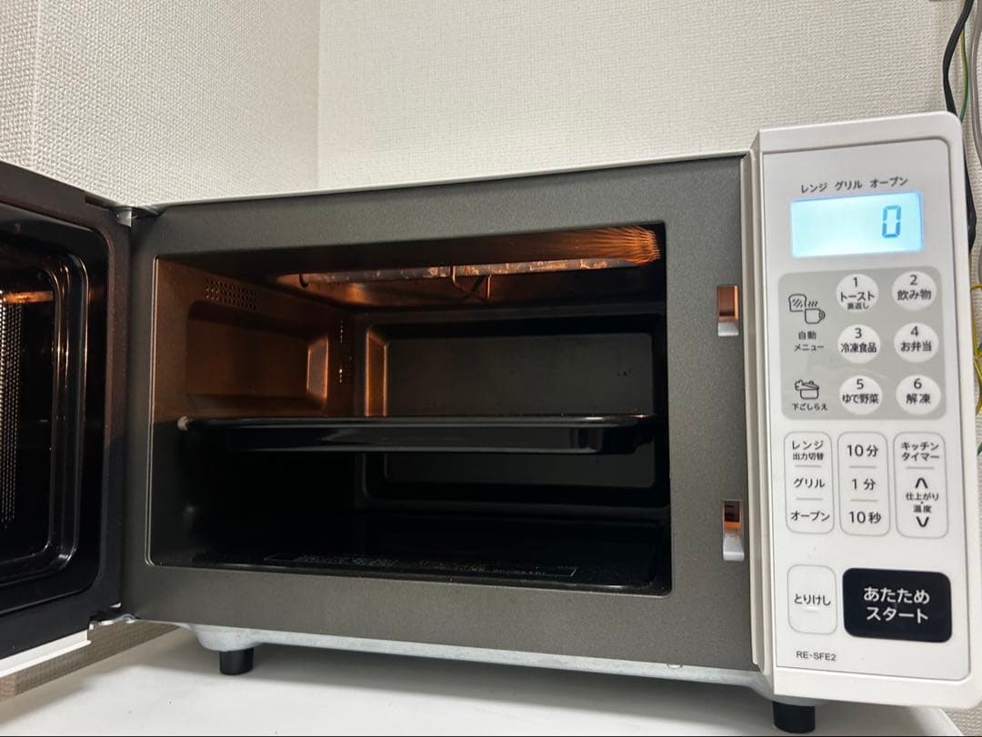 【SHARP】電子レンジ RE-SFE2-W