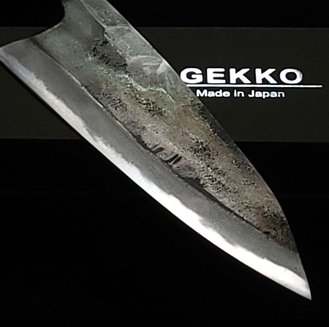 白紙1号 黒打 万能包丁 150㎜ G8041 焼柄 月光作　手作り