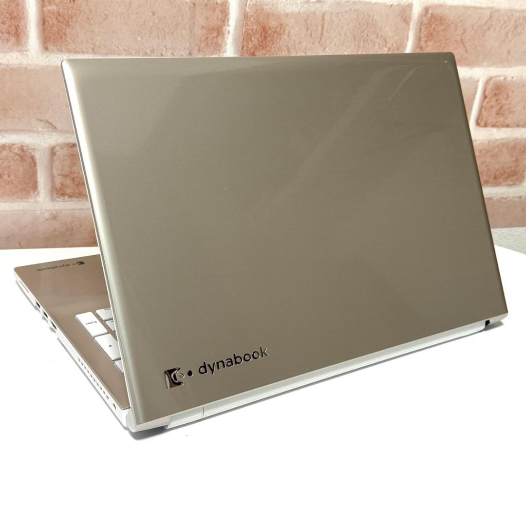 ★希少カラー★ ゴールド 美品 dynabook 第８世代i5 テンキー G17