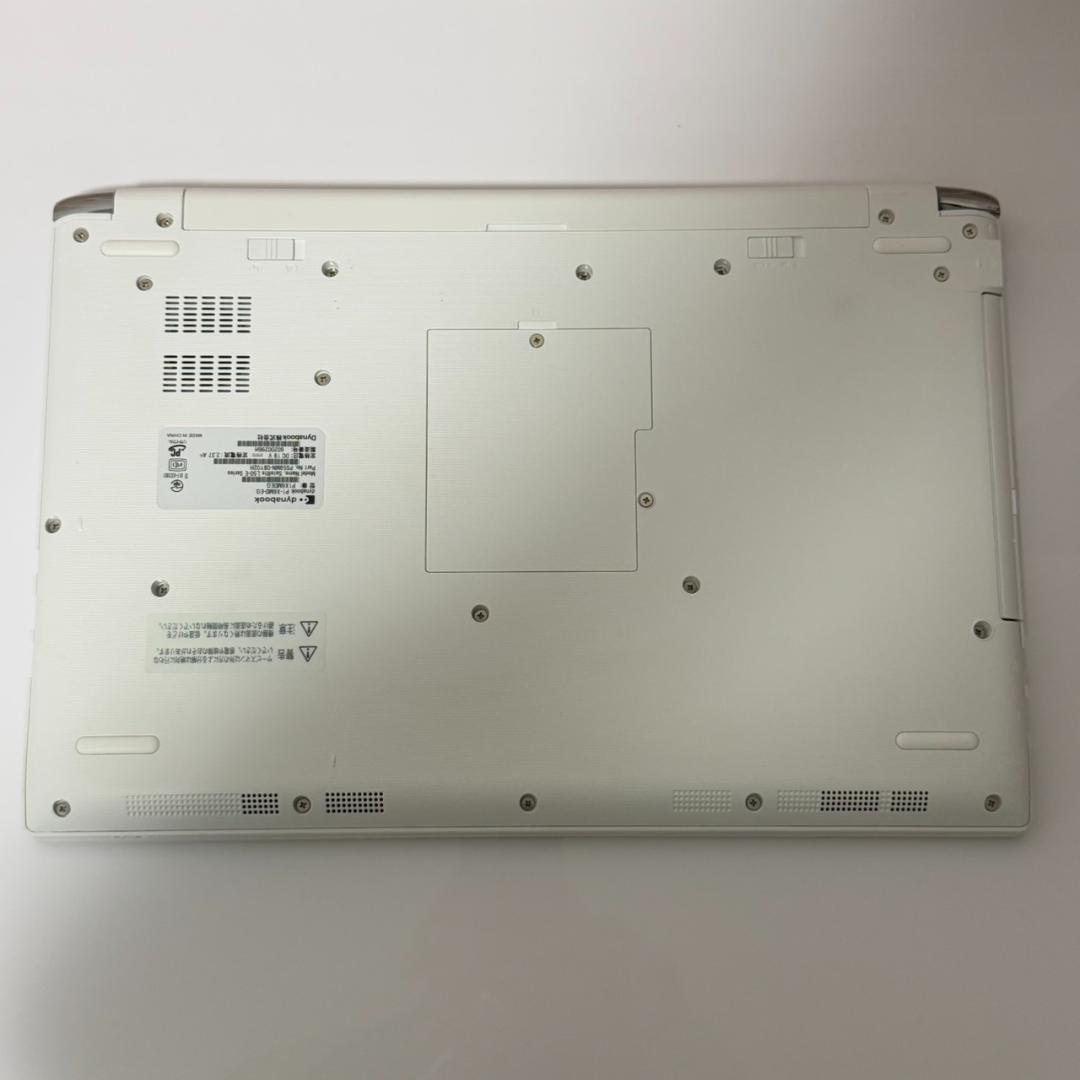 ★希少カラー★ ゴールド 美品 dynabook 第８世代i5 テンキー G17