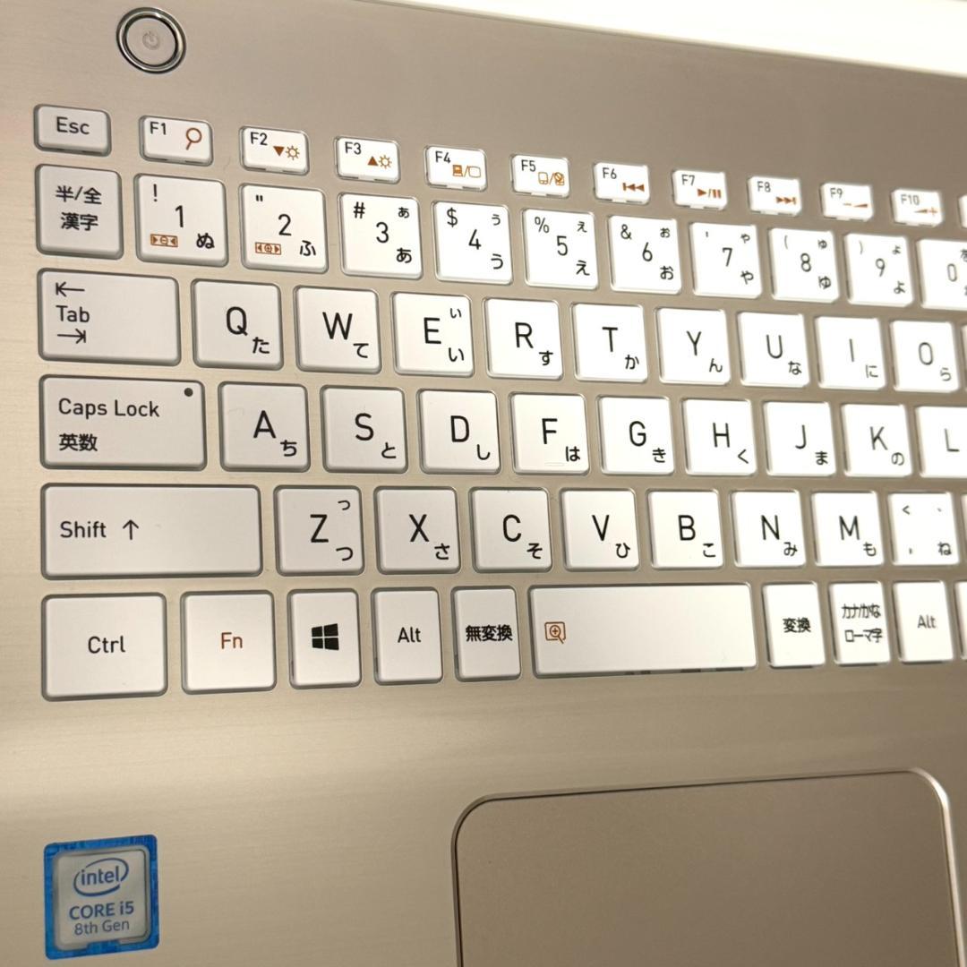 ★希少カラー★ ゴールド 美品 dynabook 第８世代i5 テンキー G17