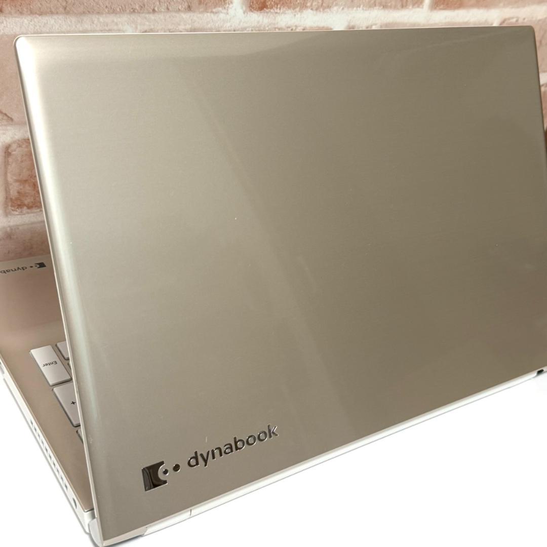 ★希少カラー★ ゴールド 美品 dynabook 第８世代i5 テンキー G17
