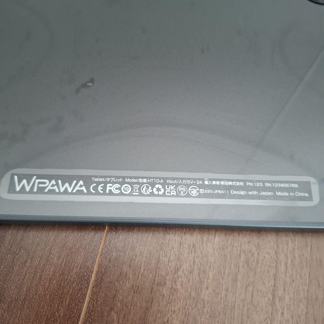 Androidタブレット本体 大画面　2025年　Android15 64GB