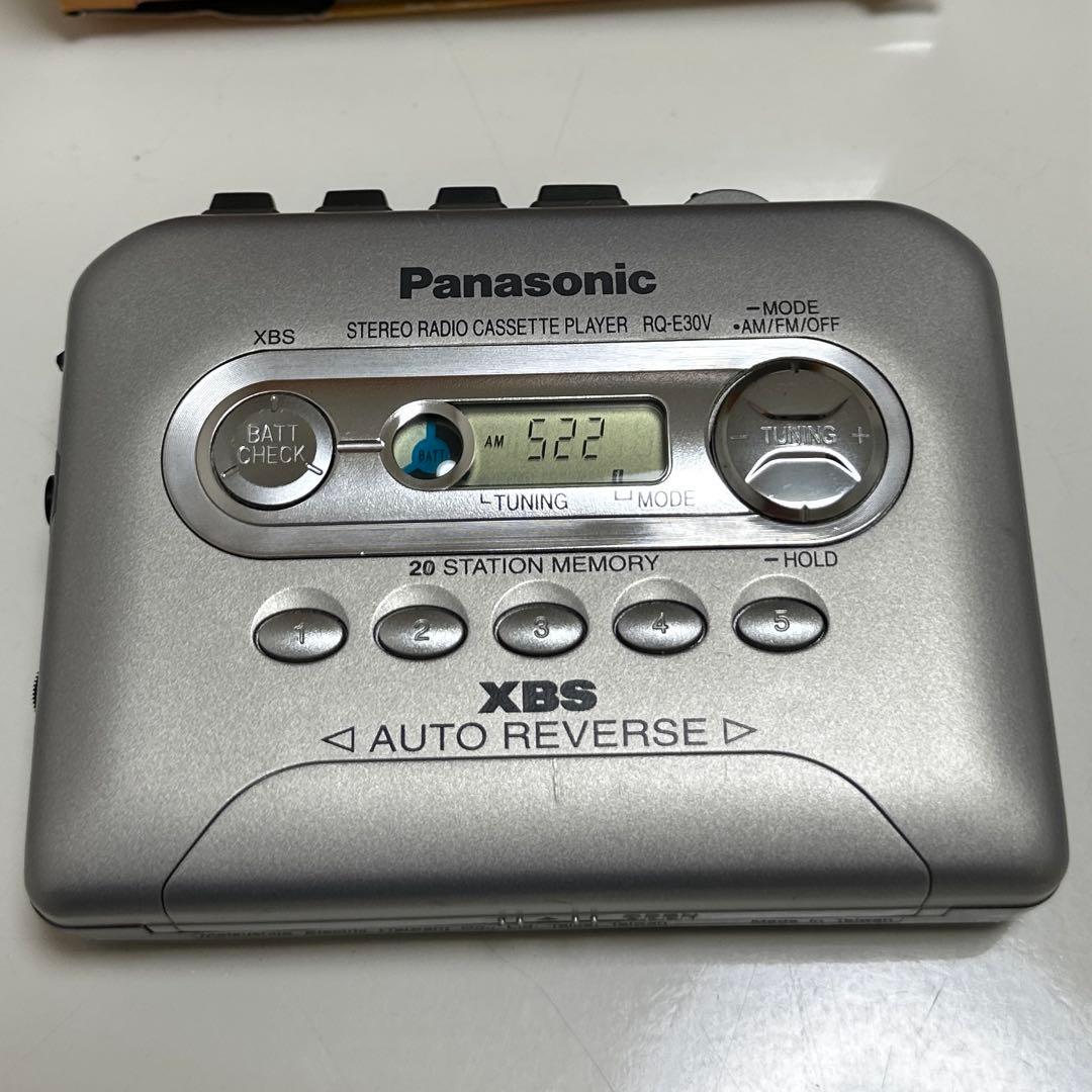 【美品DE修復品】Panasonic ラジカセ プレーヤー RQ-E30V-S
