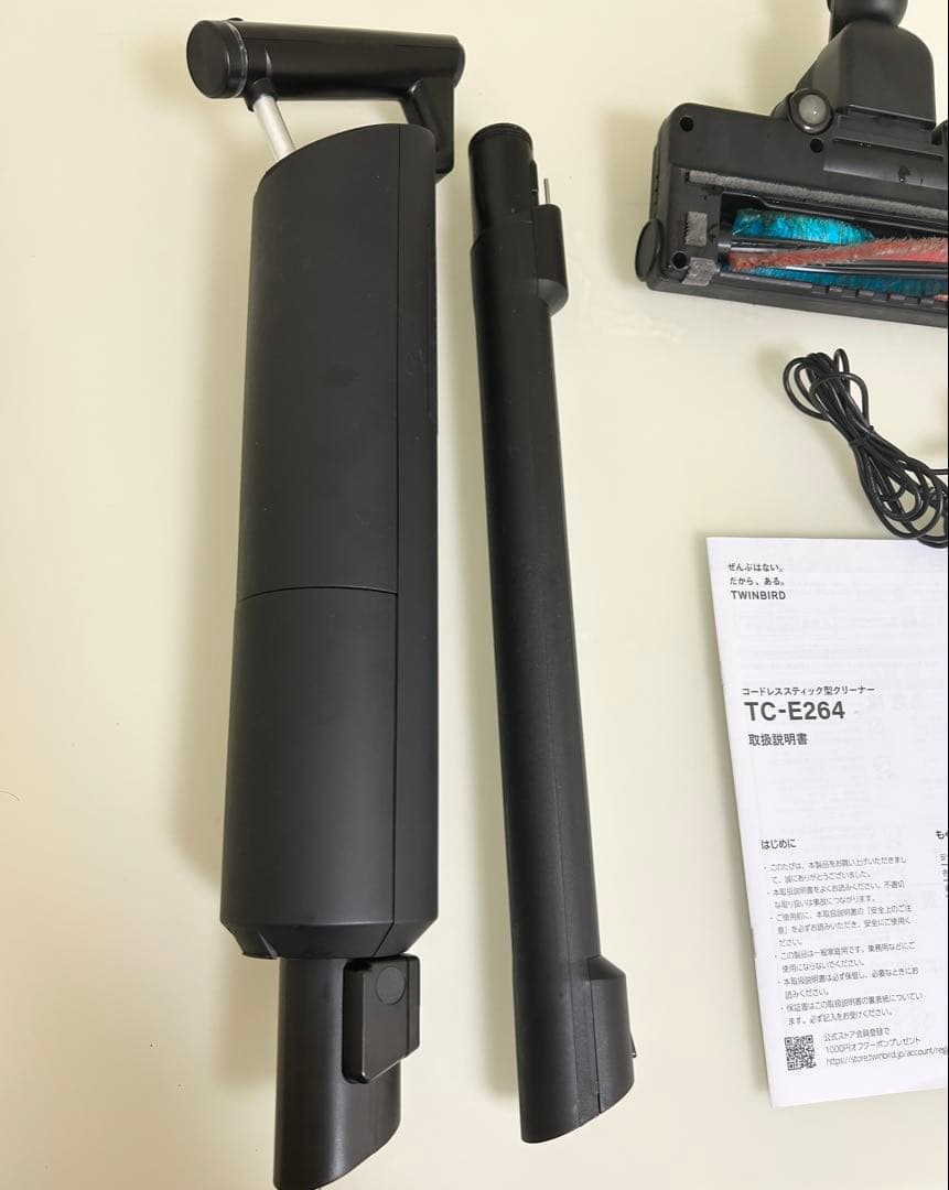 ツインバード　TWINBIRD　掃除機 スティック型クリーナー TC-E264B
