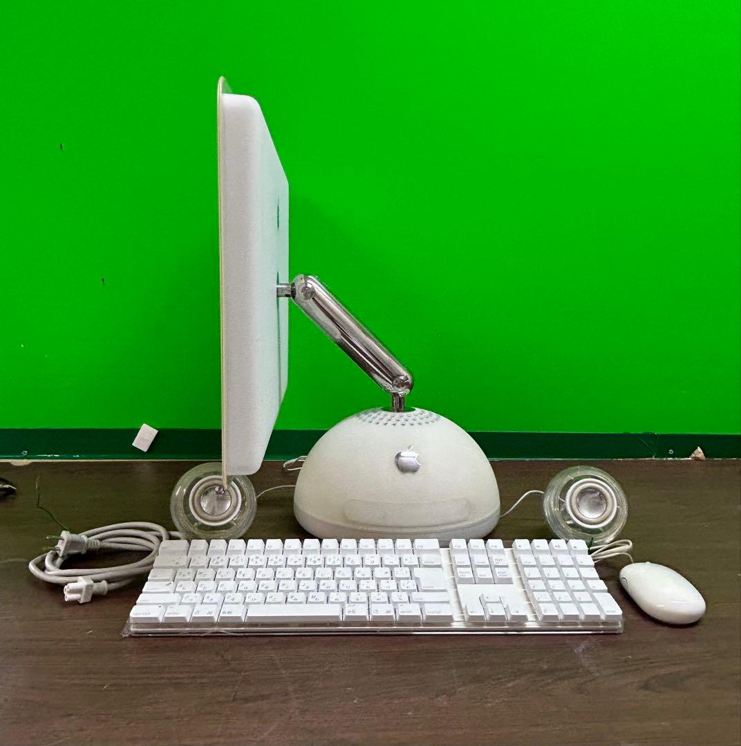 美品　20インチiMac G4 1.25GHzとキーボードとスピーカーのセット