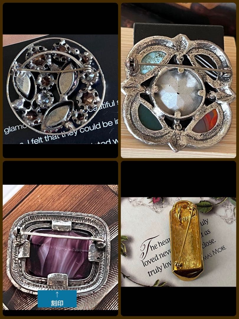 光と風様 リクエスト 4点 まとめ商品