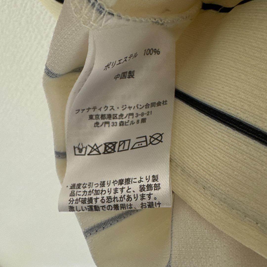 ファイターズ　日本ハム　レプリカ　ユニフォーム　50周年　山﨑福也