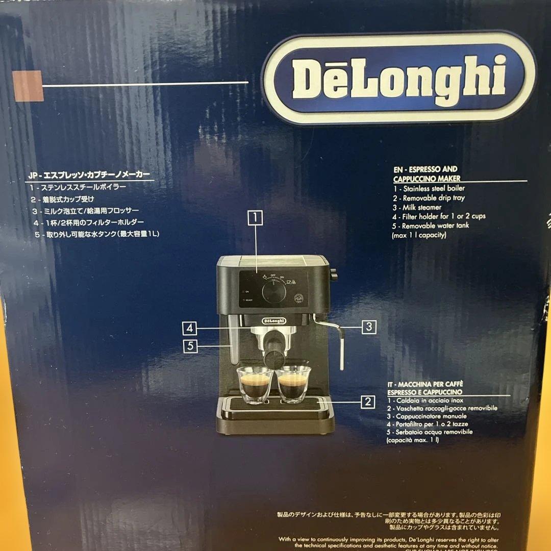 【デロンギ】スティローザ エスプレッソ・カプチチーノメーカー