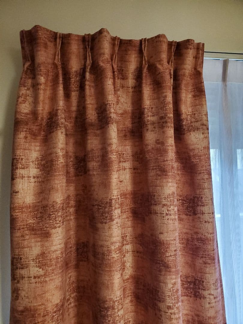 遮光カーテンおしゃれなもやもや柄〈グランジコーラル〉