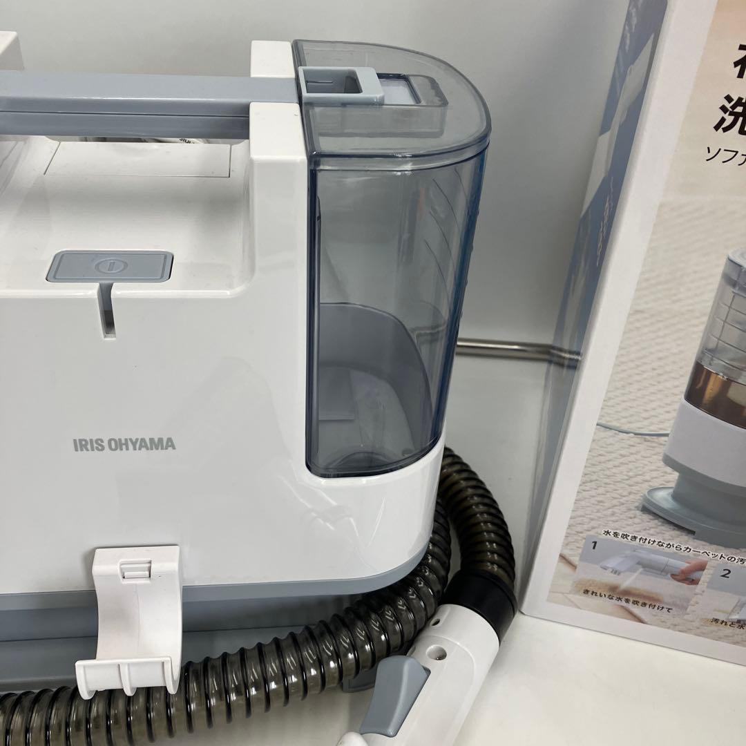 【美品】　アイリスオーヤマ リンサークリーナー　RNS-P10-W