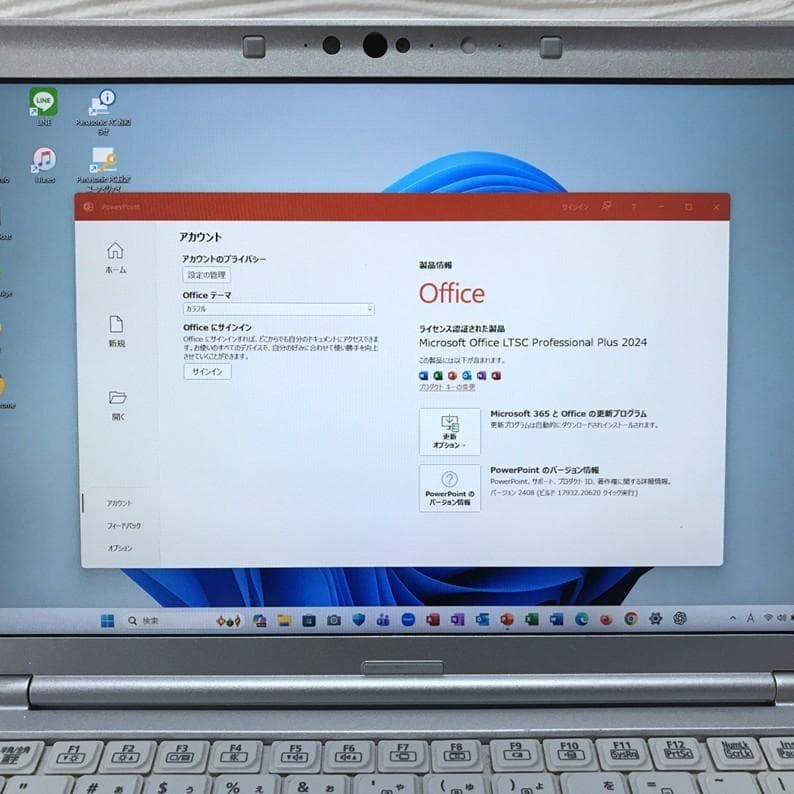 メモリー＊16GBレッツノートCF-SV9/使用時間僅/MS Offi＊2024