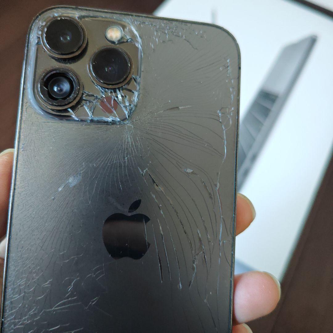 スマートフォン本体 iPhone 13 Pro Max 256GB