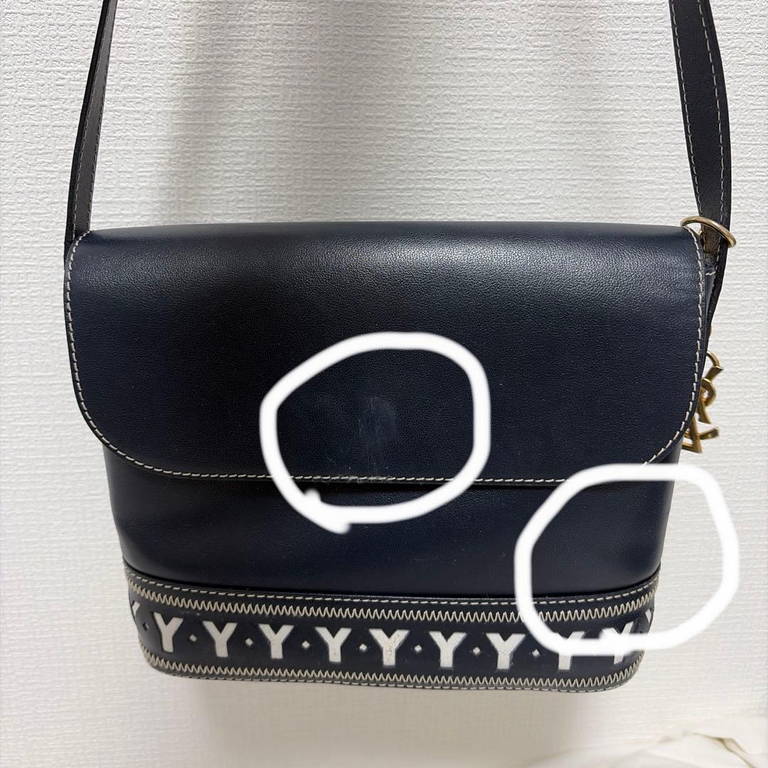 イヴ・サンローランのバッグです。