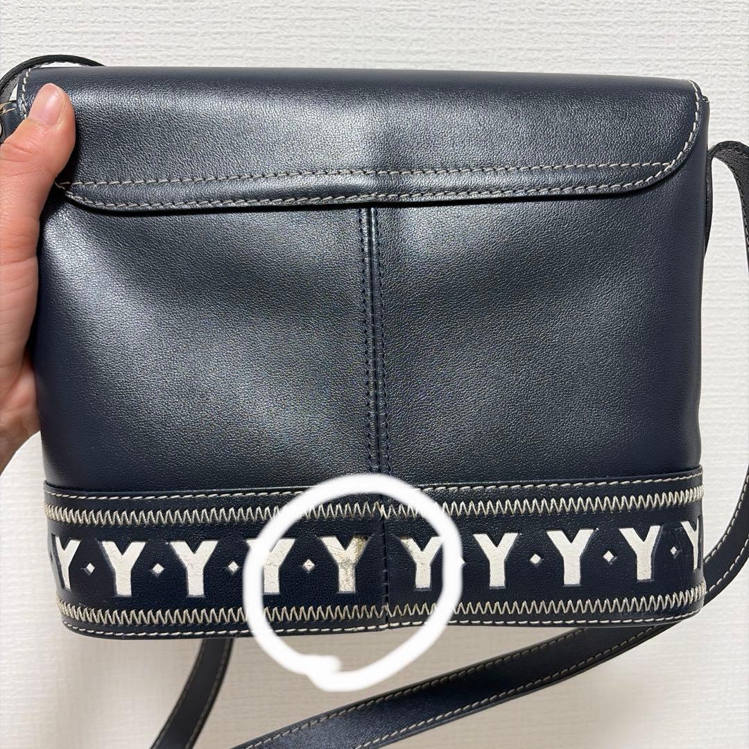 イヴ・サンローランのバッグです。