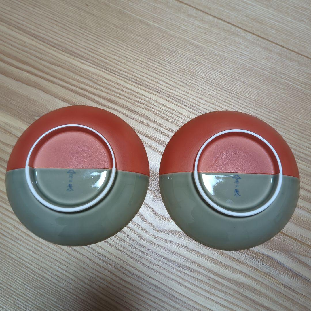 深川製磁 皿 ２枚セット