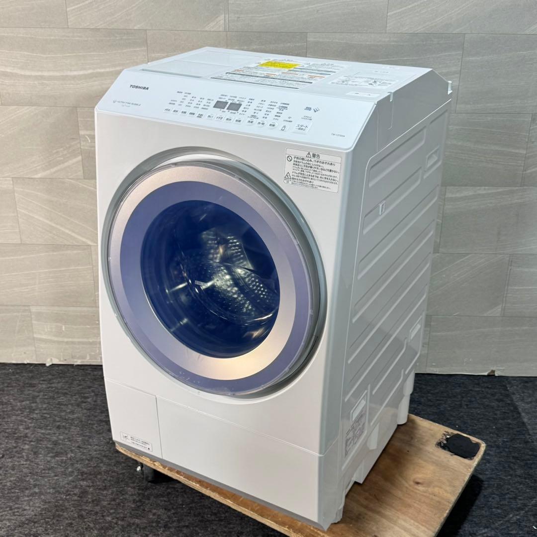 東芝 ドラム式洗濯機 TW-127XH4 右開き 2025年製 d5285