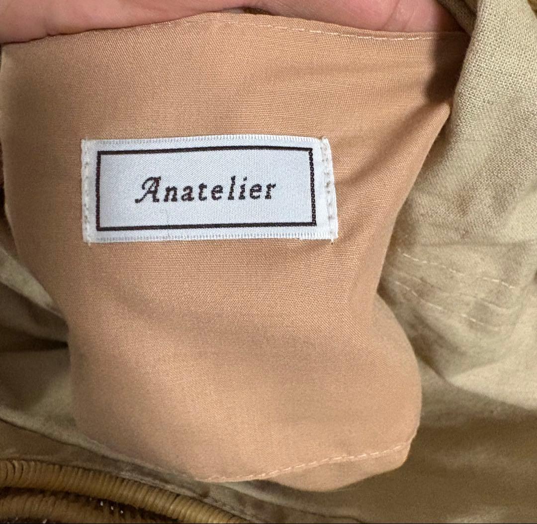 アナトリエリボンカゴバッグanatelier希少♡とーっても美品