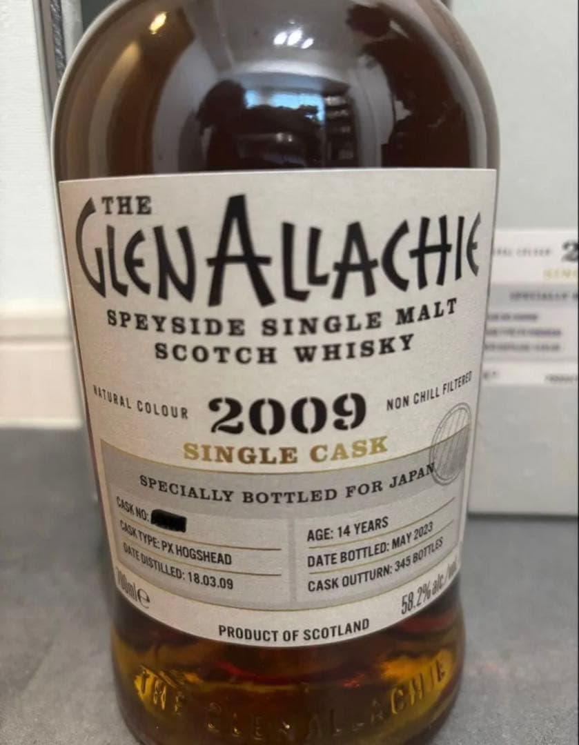 グレンアラヒー2009/14年PXシェリーホグスヘッド 日本限定ボトル