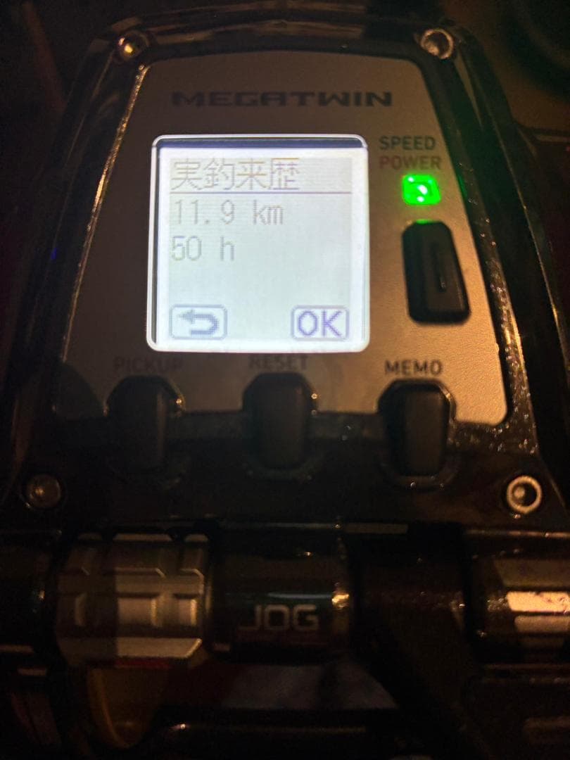 美品 ダイワ シーボーグ 800 MJ 電動リール キハダマグロ クエ 大物釣り